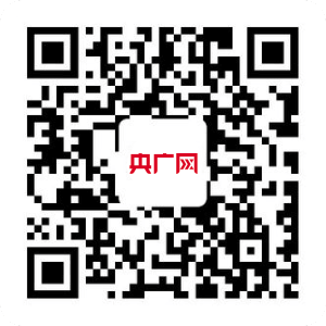 KAIYUN“模具”什么样 “中国制造”就是什么样(图1) KAIYUN“模具”什么样 “中国制造”就是什么样(图1)