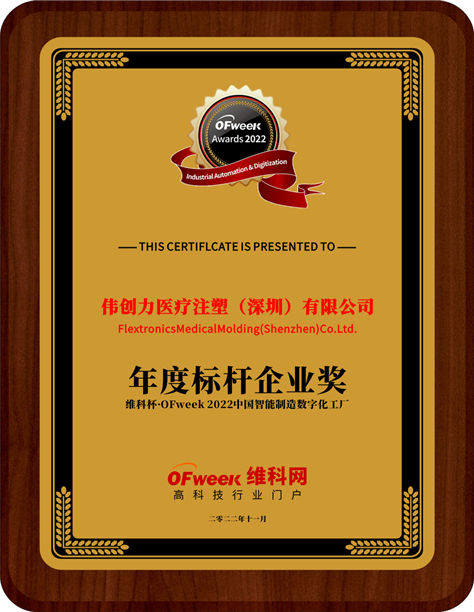 模具KAIYUN工什么是模具工?工的最新报道(图9) 模具KAIYUN工什么是模具工?工的最新报道(图9)