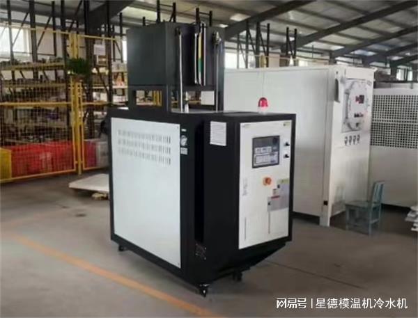 KAIYUN塑料模具模温机跳闸了怎么办?(图1) KAIYUN塑料模具模温机跳闸了怎么办?(图1)