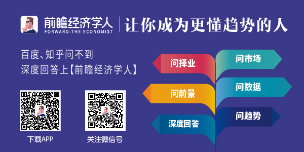 KAIYUN我国模具制造行业发展前景空间很大(图1) KAIYUN我国模具制造行业发展前景空间很大(图1)