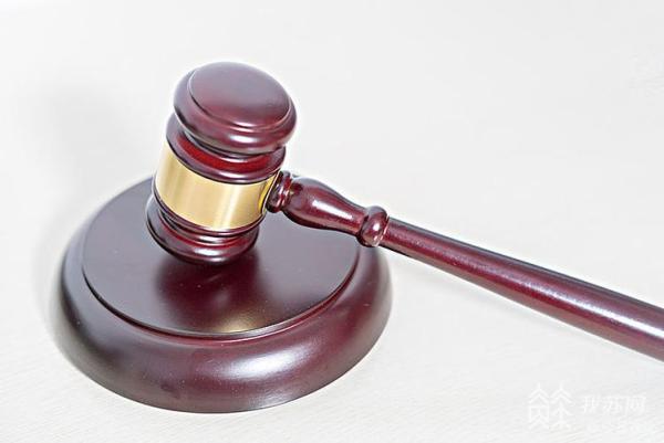 KAIYUN报复“老东家”偷走模具当废品卖 前员工被判刑7个月(图2) KAIYUN报复“老东家”偷走模具当废品卖 前员工被判刑7个月(图2)