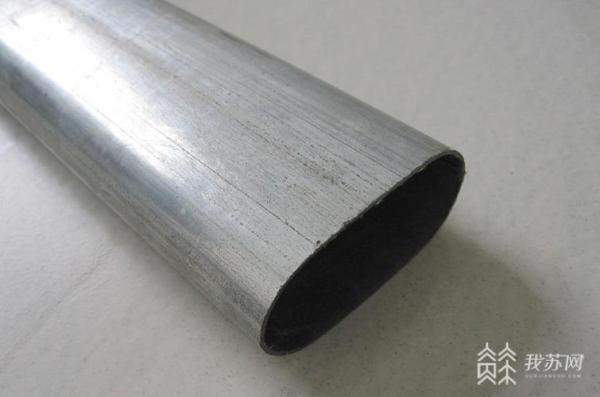 KAIYUN报复“老东家”偷走模具当废品卖 前员工被判刑7个月(图1) KAIYUN报复“老东家”偷走模具当废品卖 前员工被判刑7个月(图1)