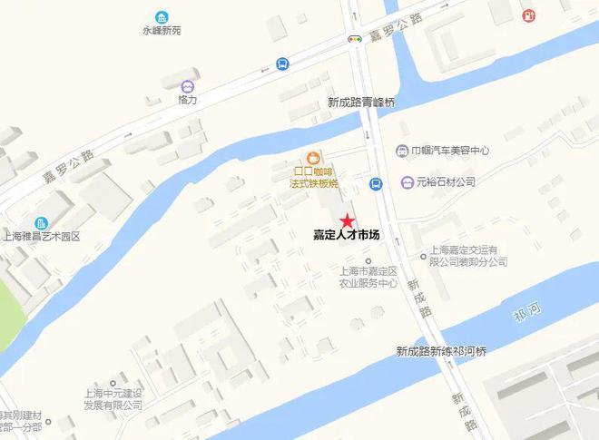 KAIYUN嘉定17家区内优秀单位招聘人才250人(图1)
