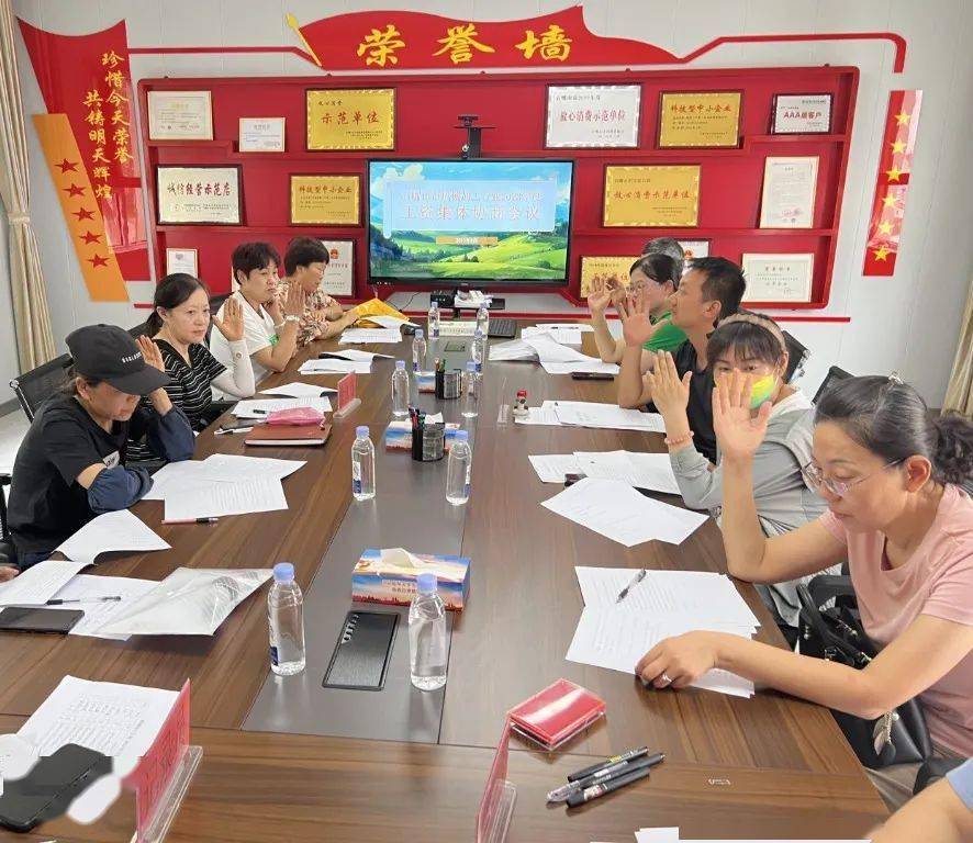 KAIYUN高新区工会“趁热打铁” 助力机械加工行业2023年度集体协商“薪”情向好(图2)