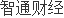 行业向上盈利向下铭腾模KAIYUN具(图1) 行业向上盈利向下铭腾模KAIYUN具(图1)