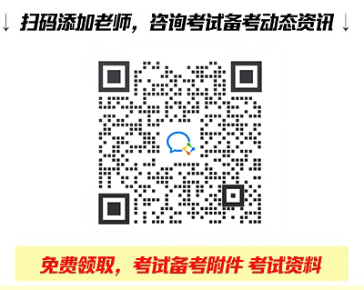 KAIYUN2023年贵州盘江精煤股份有限公司人才引进招聘公告(258人)(图1)