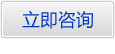 吴江天成模具材料厂家KAIYUN(图1) 吴江天成模具材料厂家KAIYUN(图1)