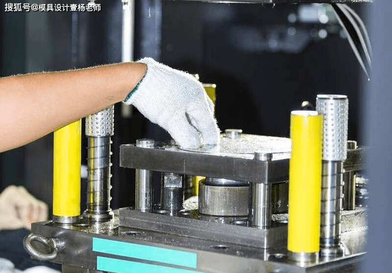 冲压模具行业如何获取最新动态如何快速自学模具设计KAIYUN(图2) 冲压模具行业如何获取最新动态如何快速自学模具设计KAIYUN(图2)