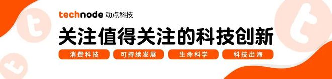 KAIYUN丰田混动的新形象2024普锐斯 Prime剖析｜动察(图6)