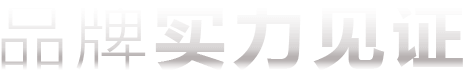 KAIYUN东莞凯誉塑胶模具有限公司(图1) KAIYUN东莞凯誉塑胶模具有限公司(图1)