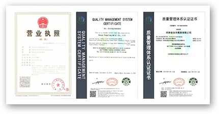 河南省永丰模具有限公司(图3) 河南省永丰模具有限公司(图3)
