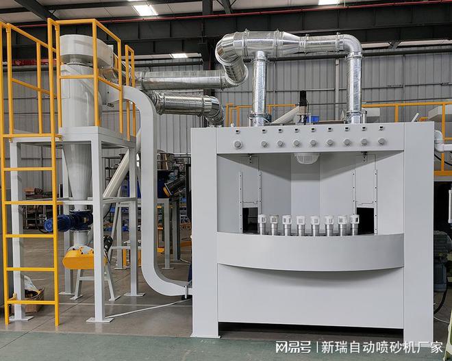 成都模具喷砂机生产厂家(图1) 成都模具喷砂机生产厂家(图1)