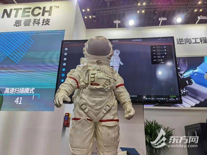 中国国际模具技术和设备展开幕 助力中国制造升级优化(图5) 中国国际模具技术和设备展开幕 助力中国制造升级优化(图5)