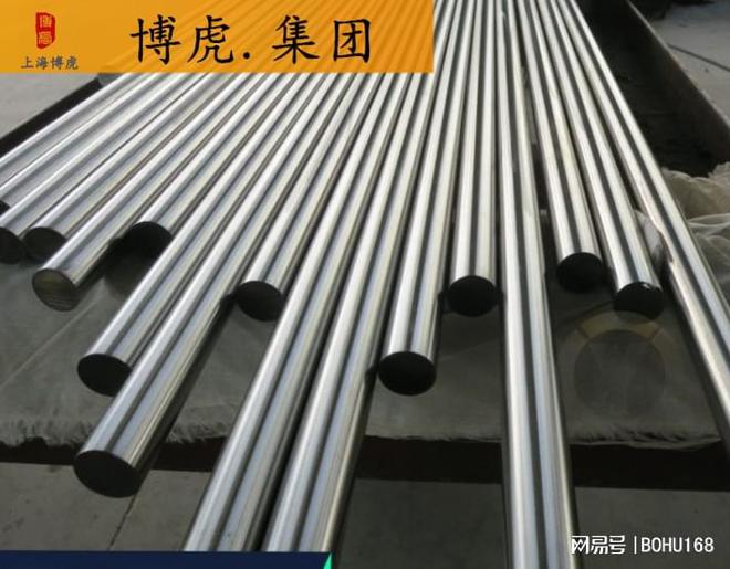 揭秘1Cr12Mo热工模具钢的高温强度和耐磨性(图1) 揭秘1Cr12Mo热工模具钢的高温强度和耐磨性(图1)