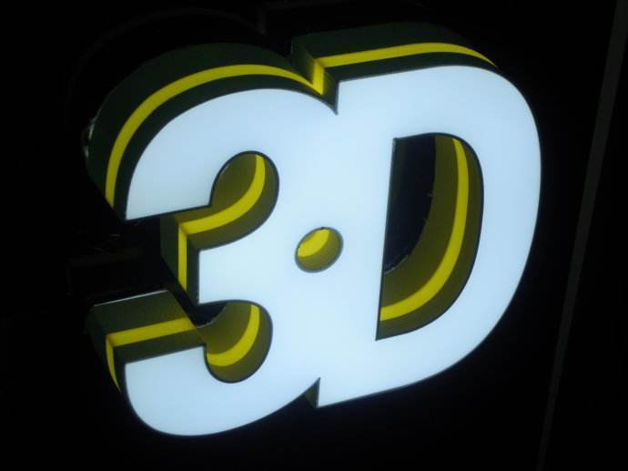 模具产业开启新赛道!3D打印技术强势入局模具产业将迎来大发展!(图3) 模具产业开启新赛道!3D打印技术强势入局模具产业将迎来大发展!(图3)
