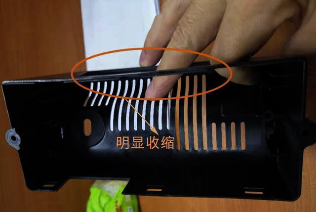 从不放弃到彻底投降:模具师傅认输了对不起我无能为力(图1) 从不放弃到彻底投降:模具师傅认输了对不起我无能为力(图1)