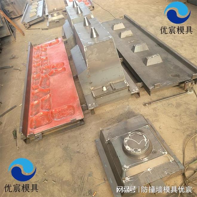 箱式生态护坡钢模具 优宸卵石式生态框模具(图2) 箱式生态护坡钢模具 优宸卵石式生态框模具(图2)