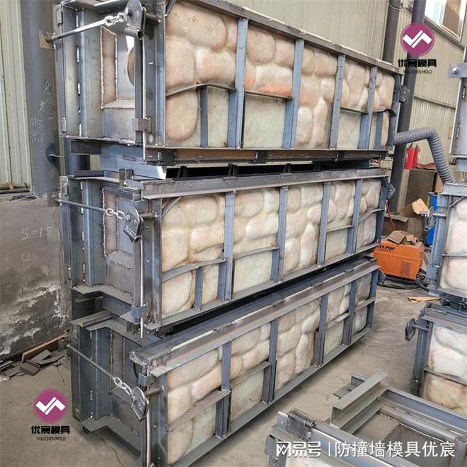 箱式生态护坡钢模具 优宸卵石式生态框模具(图1) 箱式生态护坡钢模具 优宸卵石式生态框模具(图1)