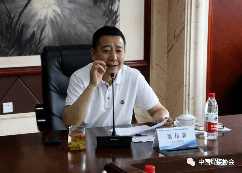 《机械加工材料切割工》国家职业标准初审会暨中国焊接协会（无锡）现代切割技术学院续约挂牌仪式在江阴市成功召开(图1)