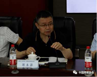 《机械加工材料切割工》国家职业标准初审会暨中国焊接协会（无锡）现代切割技术学院续约挂牌仪式在江阴市成功召开(图4)