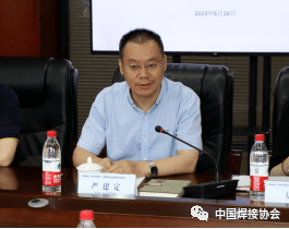 《机械加工材料切割工》国家职业标准初审会暨中国焊接协会（无锡）现代切割技术学院续约挂牌仪式在江阴市成功召开(图6)