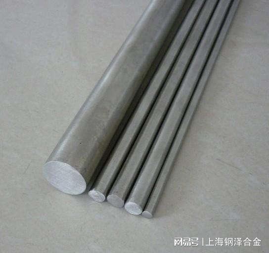 12316模具钢广泛应用于各种模具制造(图1) 12316模具钢广泛应用于各种模具制造(图1)
