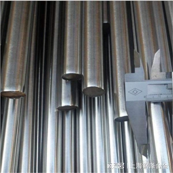 12316模具钢广泛应用于各种模具制造(图2) 12316模具钢广泛应用于各种模具制造(图2)
