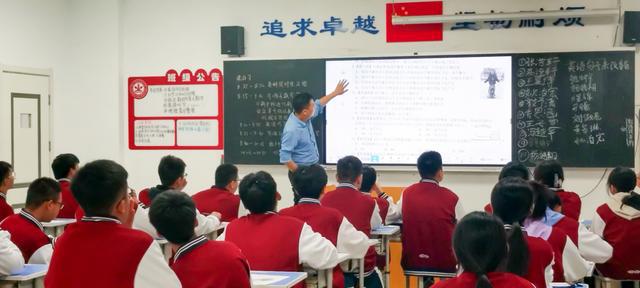 孩子没考上高中还有哪些好的选择？(图1)