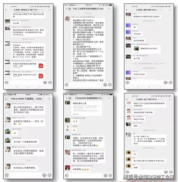 机加企业开拓新市场的首选平台我们给开云网站 Kaiyun您搭好了！(图5)