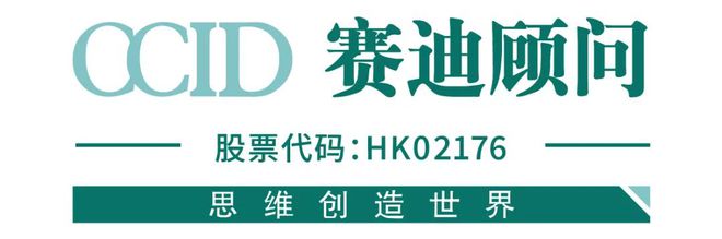 Kaiyun网址 开云沧海观鲸｜他山之石：全球蓝鲸集群实践之东京-横滨智能制造产业集群(图4)