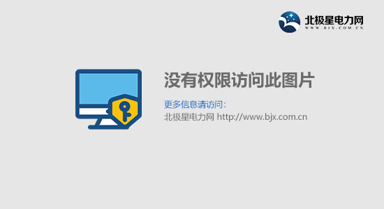 KAIYUN网页 开云com众瑞仪器又有大动作！ 机械加工进入数字化阶段！(图1)