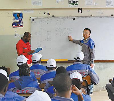 中非职业教育合作助力非洲工Kaiyun网址 开云业化(图1)