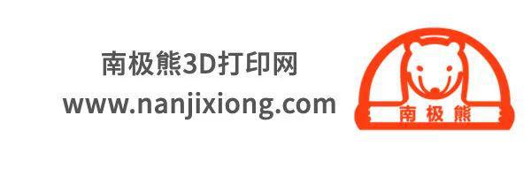 GKN航空航天投资5000万英镑增强3D打印生产能力KAIYUN网页 开云com(图4)