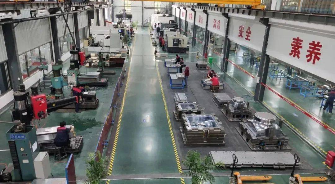 KAIYUN网页 开云com台州智造产业转移滑县示范基地项目投入运营招引培育台州恩智宝模具、四通模具、中科装备等企业(图1) KAIYUN网页 开云com台州智造产业转移滑县示范基地项目投入运营招引培育台州恩智宝模具、四通模具、中科装备等企业(图1)