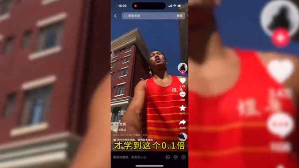 机械加工工时计算app;机kaiyun网站械加工工时计算软件(图1)