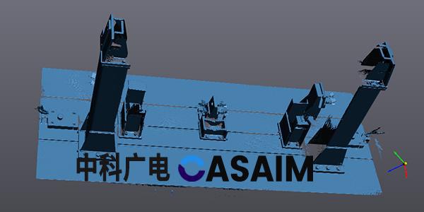 深圳三维扫描分析偏差检测模具型腔三维尺寸及形位KAIYUN网页 开云com偏差测量公司(图1) 深圳三维扫描分析偏差检测模具型腔三维尺寸及形位KAIYUN网页 开云com偏差测量公司(图1)