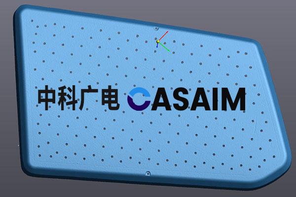 深圳三维扫描分析偏差检测模具型腔三维尺寸及形位KAIYUN网页 开云com偏差测量公司(图2) 深圳三维扫描分析偏差检测模具型腔三维尺寸及形位KAIYUN网页 开云com偏差测量公司(图2)