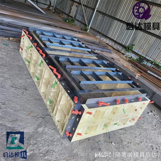 现浇桥墩垫石模具的作用开云网站 Kaiyun(图1)