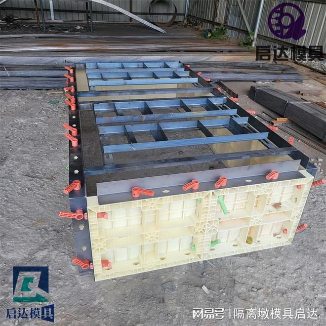 现浇桥墩垫石模具的作用开云网站 Kaiyun(图2) 现浇桥墩垫石模具的作用开云网站 Kaiyun(图2)