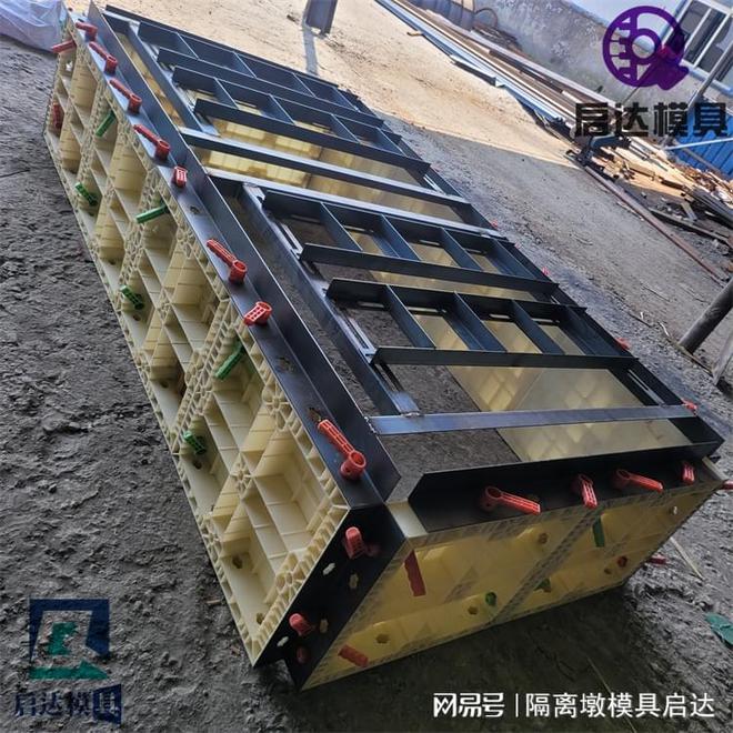 现浇桥墩垫石模具的作用开云网站 Kaiyun(图5)