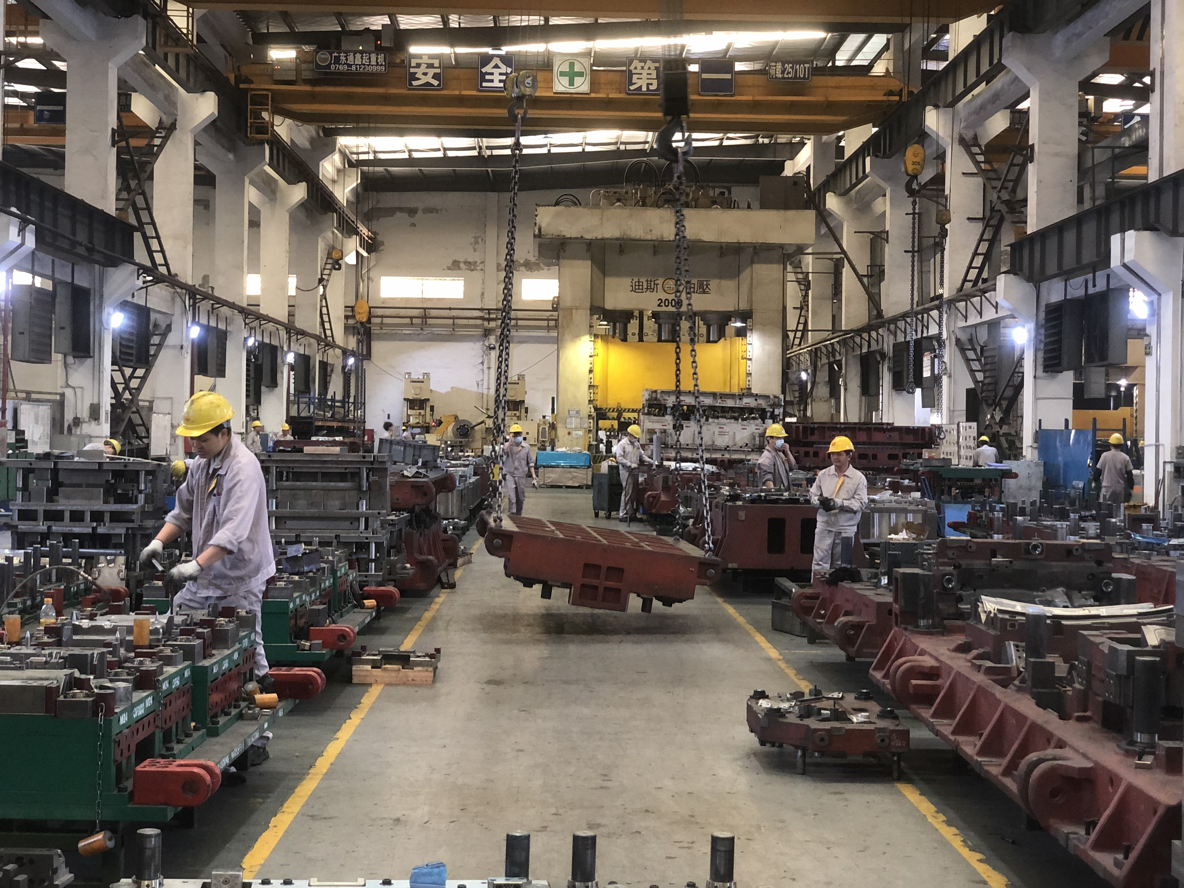 Kaiyun网址 开云东莞将重塑模具行业全球竞争力 单个项目最高可获1000万元奖励(图1) Kaiyun网址 开云东莞将重塑模具行业全球竞争力 单个项目最高可获1000万元奖励(图1)