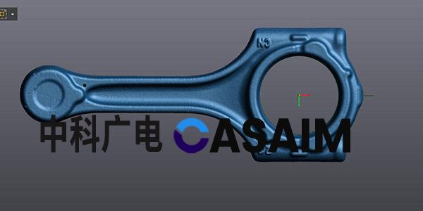 中山风电叶片模具抄数画图模具设计Stl点云逆向建模逆向产品设计开云网站 Kaiyun(图1)