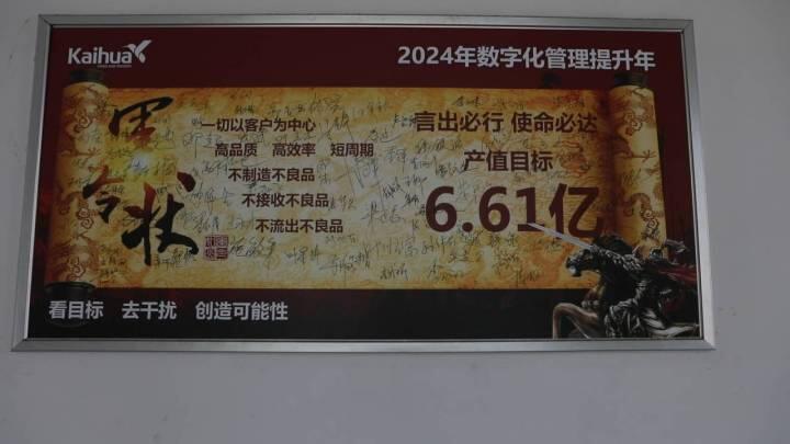 看台州新闻关注浙江在线台州频道微信Kaiyun网址 开云(图3) 看台州新闻关注浙江在线台州频道微信Kaiyun网址 开云(图3)