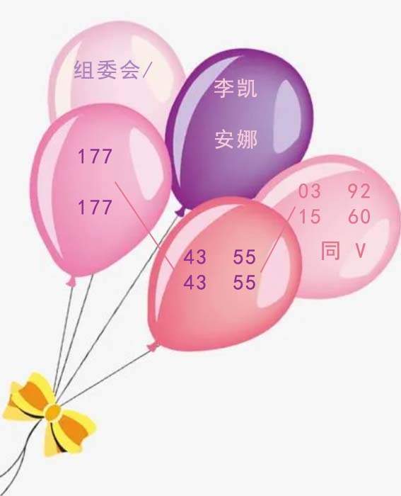 模具界的奥斯卡：2024kaiyun网站北京武汉汽车模具及制造技术展览会完美交融！(图2)