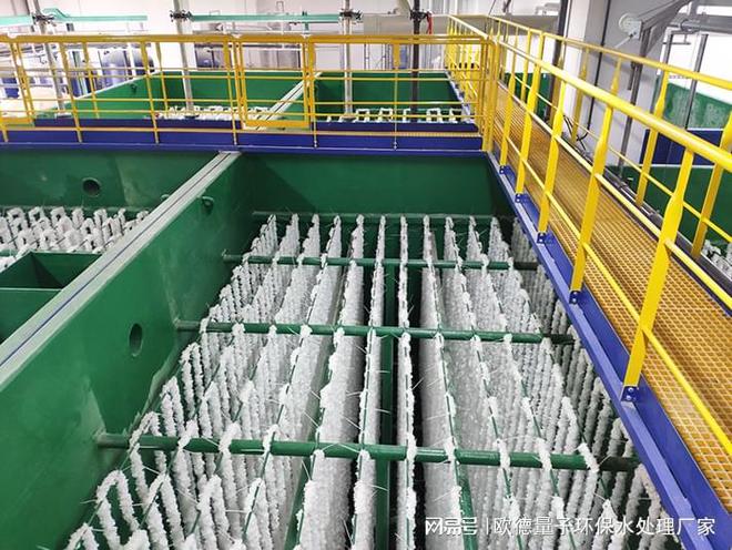 机加工废水蒸发处kaiyun网站理机加工废水处理(图2)