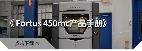 征服宇宙：INFN利用Stratasys增材制造攻克研究生产难题(图5)