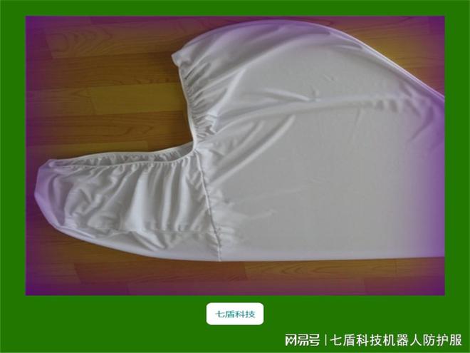 深度探索:机加工机器人防护服的影响(图1) 深度探索:机加工机器人防护服的影响(图1)