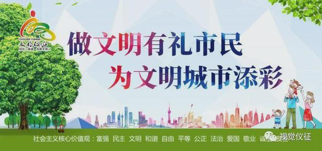 重磅! 仪征2个列省重大项目已开工建设(图6) 重磅! 仪征2个列省重大项目已开工建设(图6)