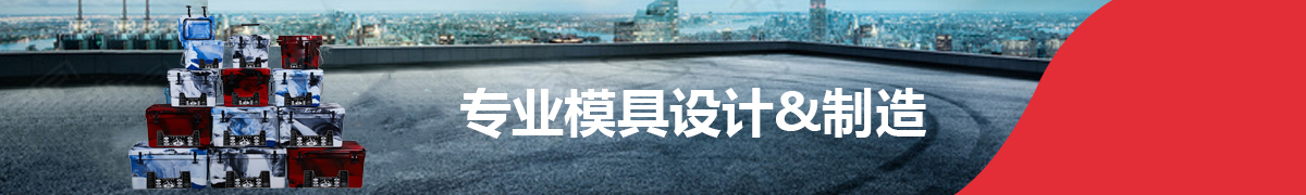上海升运滚塑制品有限公司(图1) 上海升运滚塑制品有限公司(图1)