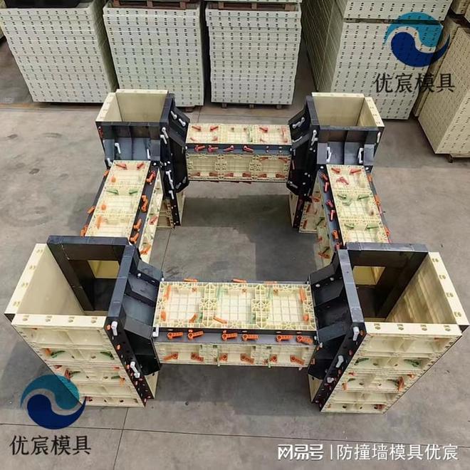 预制塔基模具大致介绍(图1) 预制塔基模具大致介绍(图1)